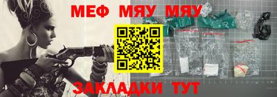 MDMA Малгобек