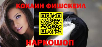 MDMA Малгобек