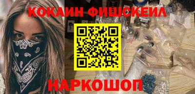 эйфоретик Мариинск