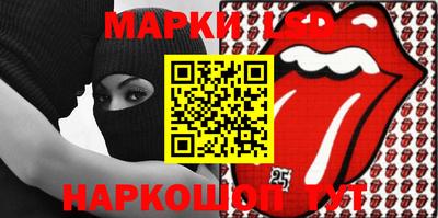 MDMA Малгобек