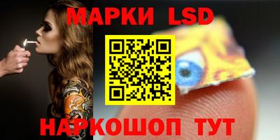 эйфоретик Мариинск