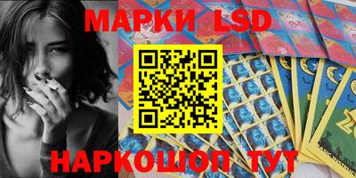 эйфоретик Мариинск