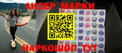 MDMA Малгобек