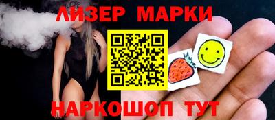 кокаин VHQ Малоярославец
