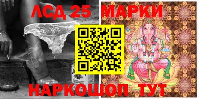 MDMA Малгобек