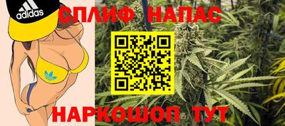 прущая мука Можга