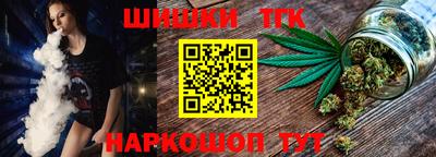 кокаин VHQ Малоярославец