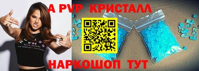 MDMA Малгобек