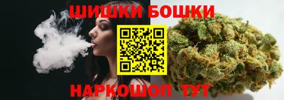 кокаин VHQ Малоярославец