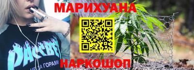 эйфоретик Мариинск