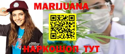 кокаин VHQ Малоярославец