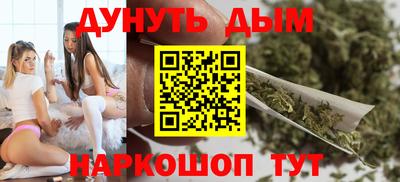 эйфоретик Мариинск