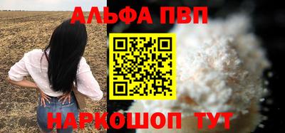 кокаин VHQ Малоярославец