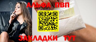 MDMA Малгобек