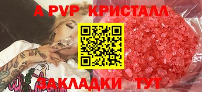 кокаин VHQ Малоярославец