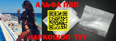 кокаин VHQ Малоярославец