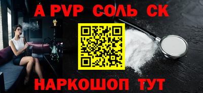 MDMA Малгобек