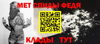 кокаин VHQ Малоярославец