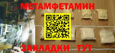 кокаин VHQ Малоярославец