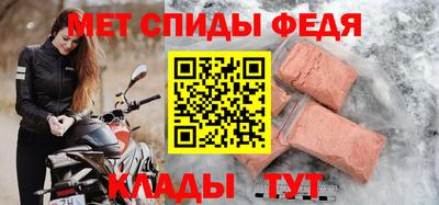 кокаин VHQ Малоярославец