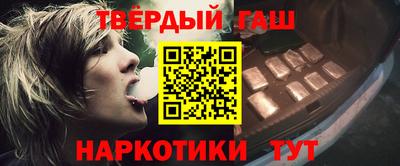 прущая мука Можга