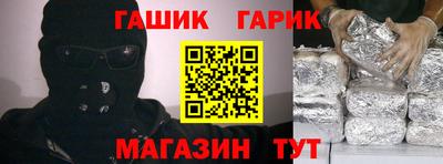 MDMA Малгобек