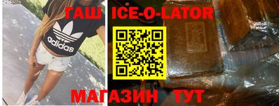 кокаин VHQ Малоярославец