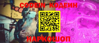 кокаин VHQ Малоярославец