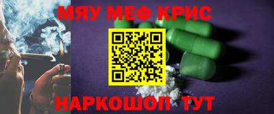 дмт Моздок