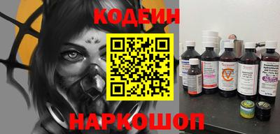 кокаин VHQ Малоярославец